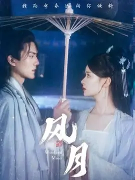 长街灯火