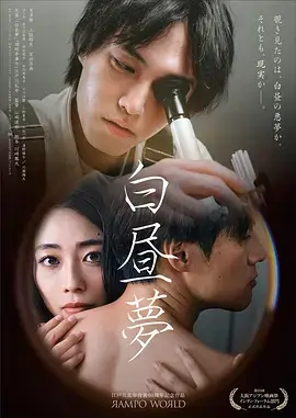 第十三层档案